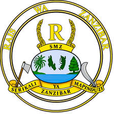 Emblem of the Revolutionary Government of Zanzibar